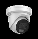 4 MP Smart Hybrid Light Fixed Turret Network Camera_two-way audio_IP67 (DS-CAMARA TURRENT_4MPX_AUDIO)
